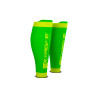 Gambaletti R2V2 verde fluo