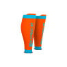 Gambaletti R2V2 arancione
