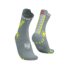 Pro Racing Socks v4.0 Trail - Alloy