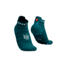 Pro Racing Socks v4.0 Ultralight Run Low - Shaded Spruce