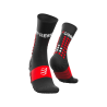 Ultra Trail Socks black