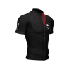 Trail Postural SS Top M | Noir