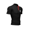 Trail Postural SS Top Black