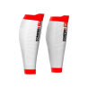 R2 Oxygen calf sleeves white