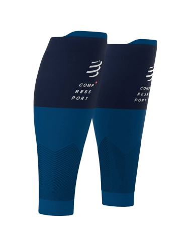 R2v2 Wadensleeves blau