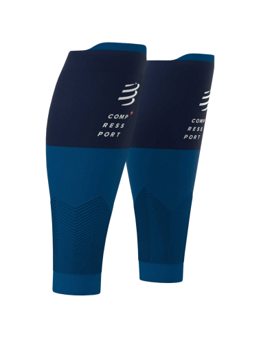 Gambaletti R2V2 blu