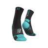 Pro Marathon Socks schwarz