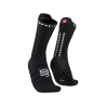 Pro Racing Socks v4.0 Ultralight Bike - Black/White