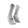 Pro Racing Socks v4.0 Ultralight Bike - White/Black