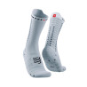 Pro Racing Socks v4.0 Ultralight Bike - White/Grey
