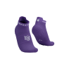 Pro Racing Socks v4.0 Run Low - Lilac/White