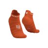 Pro Racing Socks v4.0 Ultralight Run Low - Fire/White