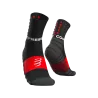 Shock Absorb Socks schwarz
