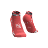 Pro racing socks v3.0 Run Low coral