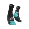 Calcetines Pro Marathon negros