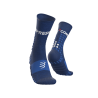Calcetines Ultra Trail azul jaspeado