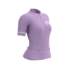 Trail Postural SS Top W - Lupine