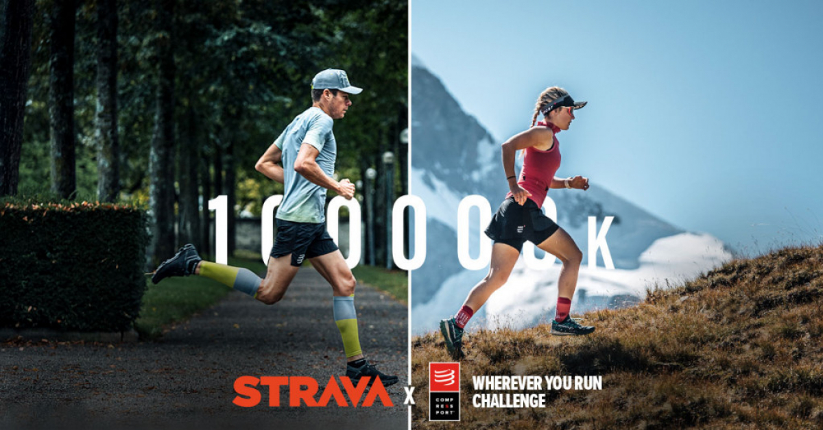 Compressport X Strava Challenge