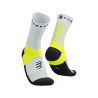 Ultra Trail Socks V2.0 - White/Safe Yellow