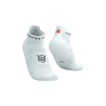 Pro Racing Socks v4.0 Run Low - White/Black